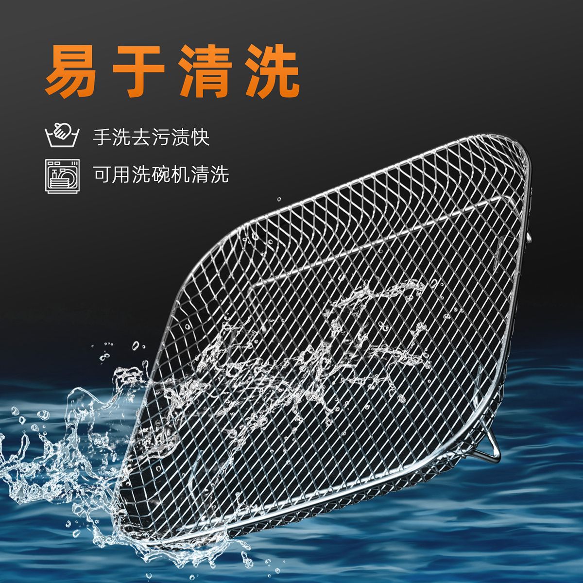 Cross-Border Food-Grade Multifunctional Air Fryer 304 Stainless Steel Special Grill Steaming Rack Dehydration Rack Filter Rack