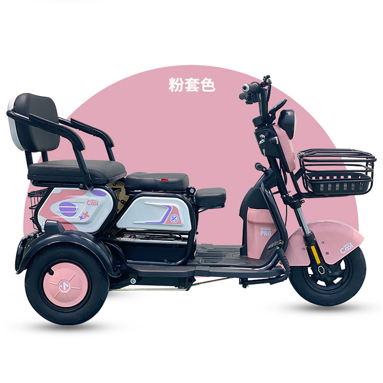 Factory Direct Supply of New Leisure Electric Tricycles for Adults and the Elderly to Pick up and Send Children's Battery Car Export Retail
