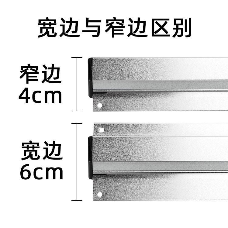 Aluminum Alloy single clip wall-mounted punch-free kitchen restaurant wine restaurant menu bill row single clip Kitchen takeaway