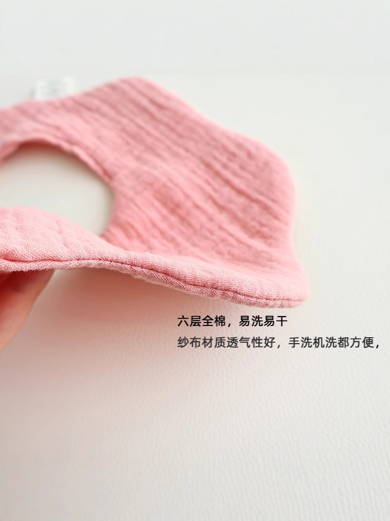 Cross-Border Hot-Selling Baby Bibs Pure Cotton Six-Layer Saliva Napkin Baby Spit-Up Bib Breathable Soft Washable Rice Pocket