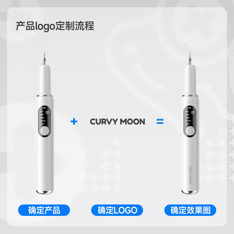 Cross-Border Best-Selling Yue'Erwanwan Ultrasonic Tooth Cleaner, Dental Rinser, Cleans and Removes Tartar and Dental Calculus, Tooth Cleaning Device