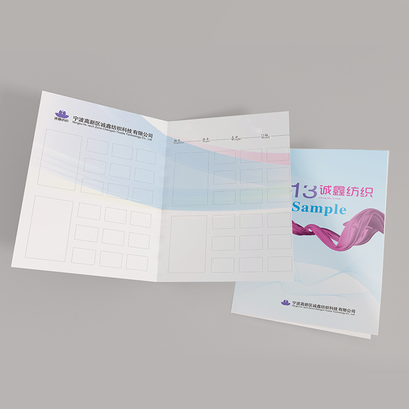 Processing and Printing 80% off Color Card Book Fabric Textile Color Sample Display Book Boutique Sample Book Color Card