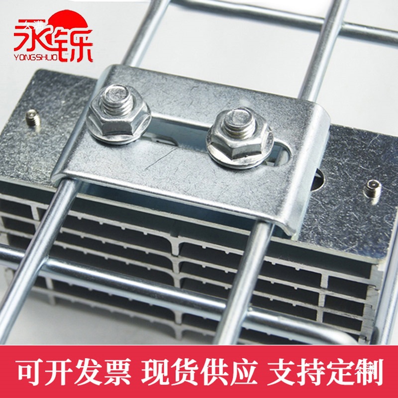 Mesh Bridge 50 Press Plate Mesh Bridge Fixing Piece Short Press Plate Network Bridge Cable Fixer Cable Fixer Base
