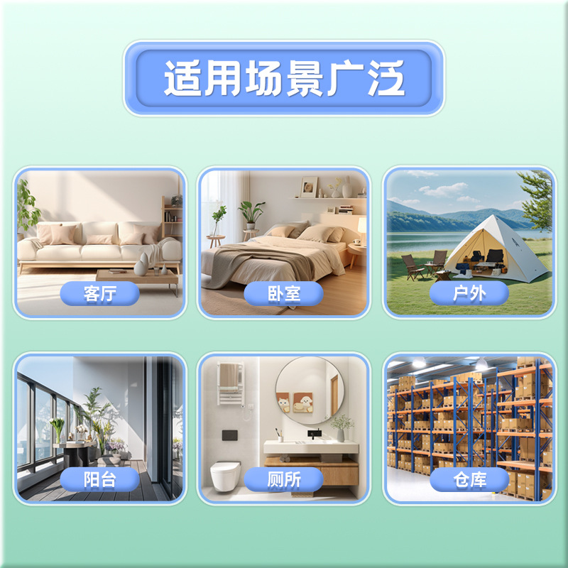 Insect Repellent Indoor Household Mosquito Repellent Artifact Flies Repellent Cockroach Prevention Bug Buster Mosquito Removal Aromatherapy Insecticide