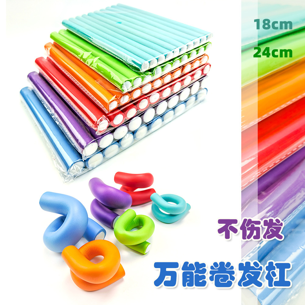 Артефакт для кудрявых волос ленивый стиль для сна многофункциональный термоизолирующий стержень для завивки универсальный резиновый стержень для завивки