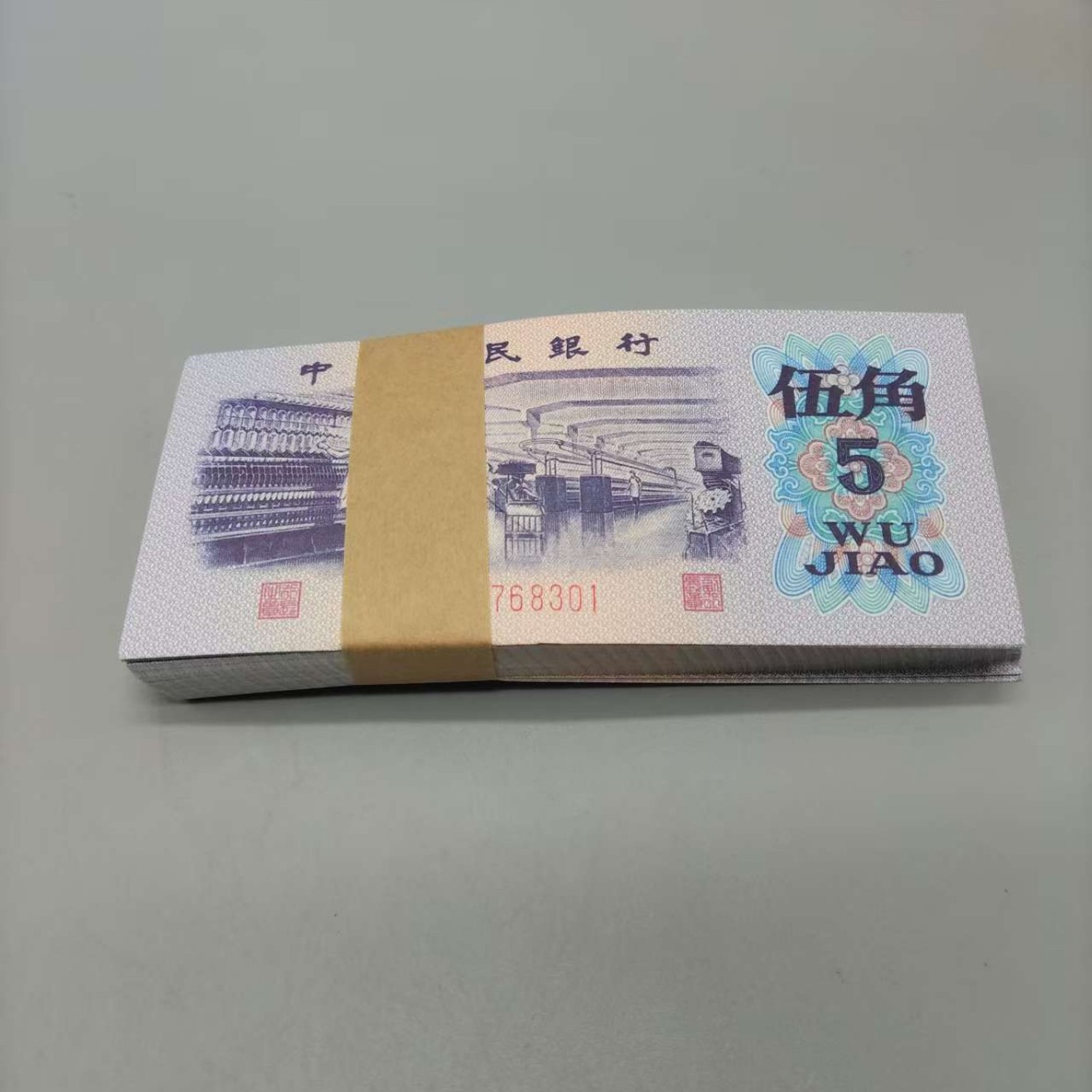 Удвоенная цзяо (100 штук), текстильные рабочие, третий набор праздничных принадлежностей для пожилых людей, ностальгическая коллекция