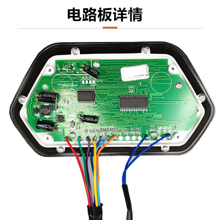 Factory wholesale Dajiang Jinniu electric car meter 48v60v72v mileage meter speedometer foreign trade