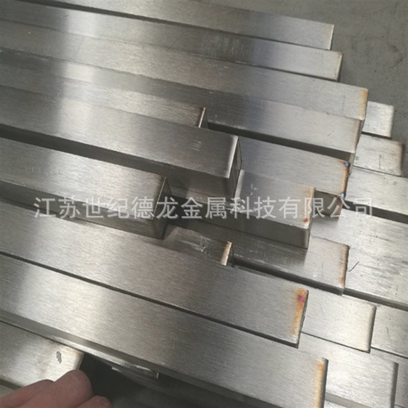 310S Stainless Steel Square Steel Manufacturer Spot 06Cr25Ni20 Square Steel Cutting and Processing High Temperature Resistant 2520 Square Steel
