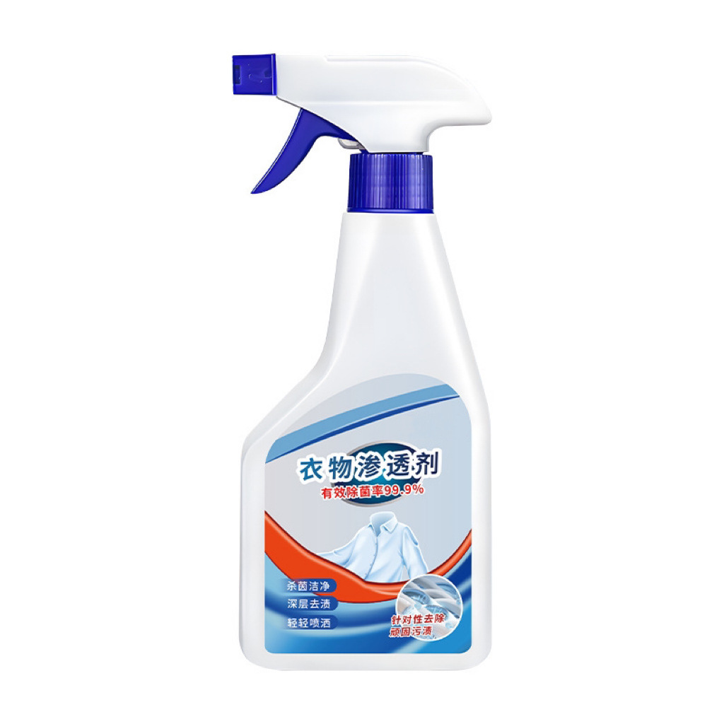 Clothing Penetrating Agent, Household Clothing Collar, Oil Stain Removal, Yellow Biological Enzyme Cleaning Artifact, White Clothes Can Be Sprayed Clean