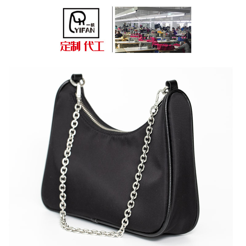 Manufacturer Customized Armpit Bag, Fashionable Women's Bag, Banquet Bag, Chain Bag, Hand Bag, Shoulder Bag, Cosmetic Bag, Customized Logo