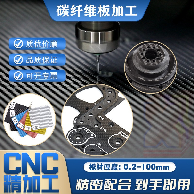 3K Carbon Fiber Drone Frame Mark4 V3 Pro 13/ 15inch High Strength Fpv Flying Machine with Load Capacity of 5-8kg