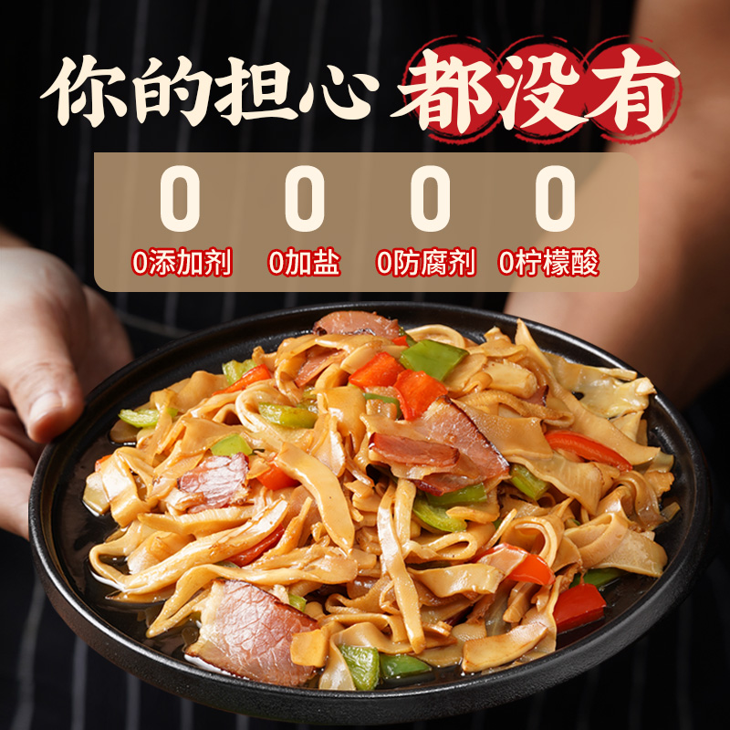 【 2.5kg 】Fresh Glutinous Rice Bamboo Shoots, Tender Bamboo Shoots, Cold Salad, Farm-Made Water Crispy Bamboo Shoots, Shredded Bamboo Shoots, Dried Goods, Wet Bamboo Shoots