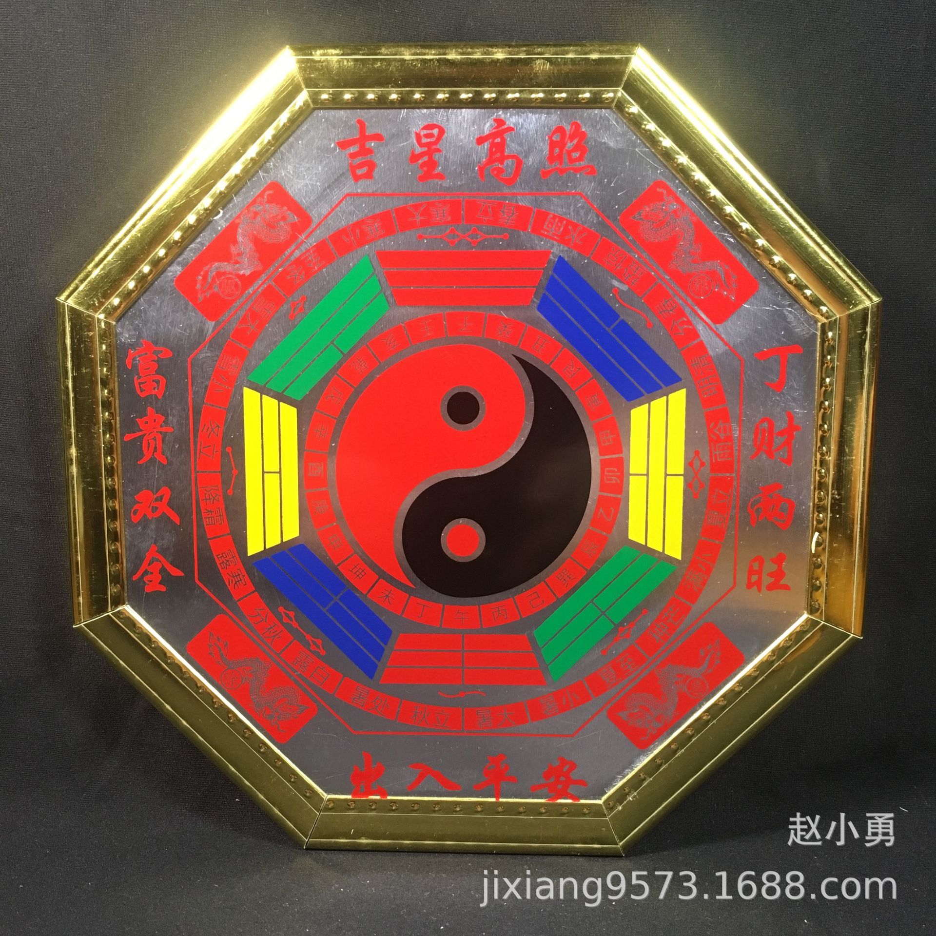 Производители зеркал Багуа оптом, подвески Тай Цзи Багуа для дома, украшения богатства и благополучия