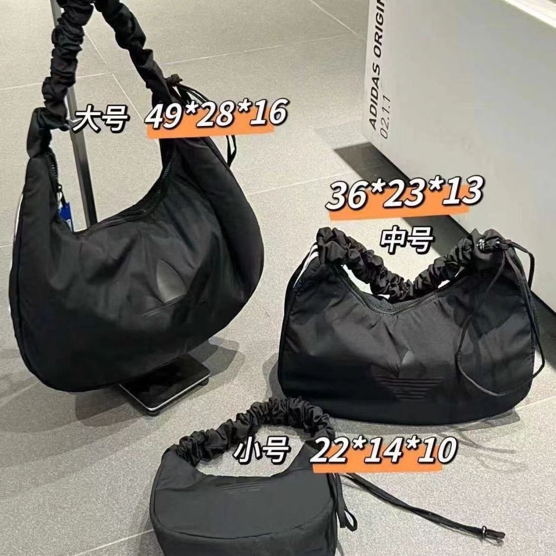 New Three-Stripe Cloud Bag Women's Shoulder Bag Simple and Versatile Large Capacity Fashionable Sports Lightweight Crossbody Bag for Women