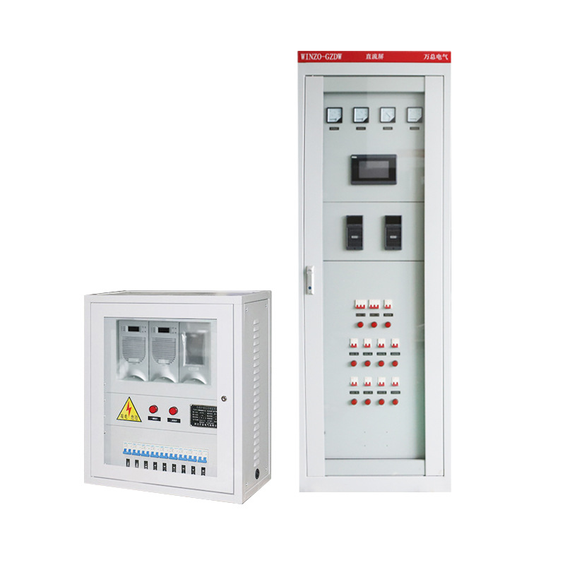 Floor-Standing Wall-Mounted Dc Power Supply Cabinet, Battery Cabinet, Distribution Cabinet, Dc Charging Cabinet, All-In-One Intelligent Machine