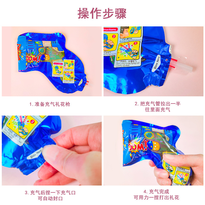 Birthday atmosphere fireworks small salute spray tube hand-held gun fireworks New Year automatic inflatable wedding ribbon salute gun