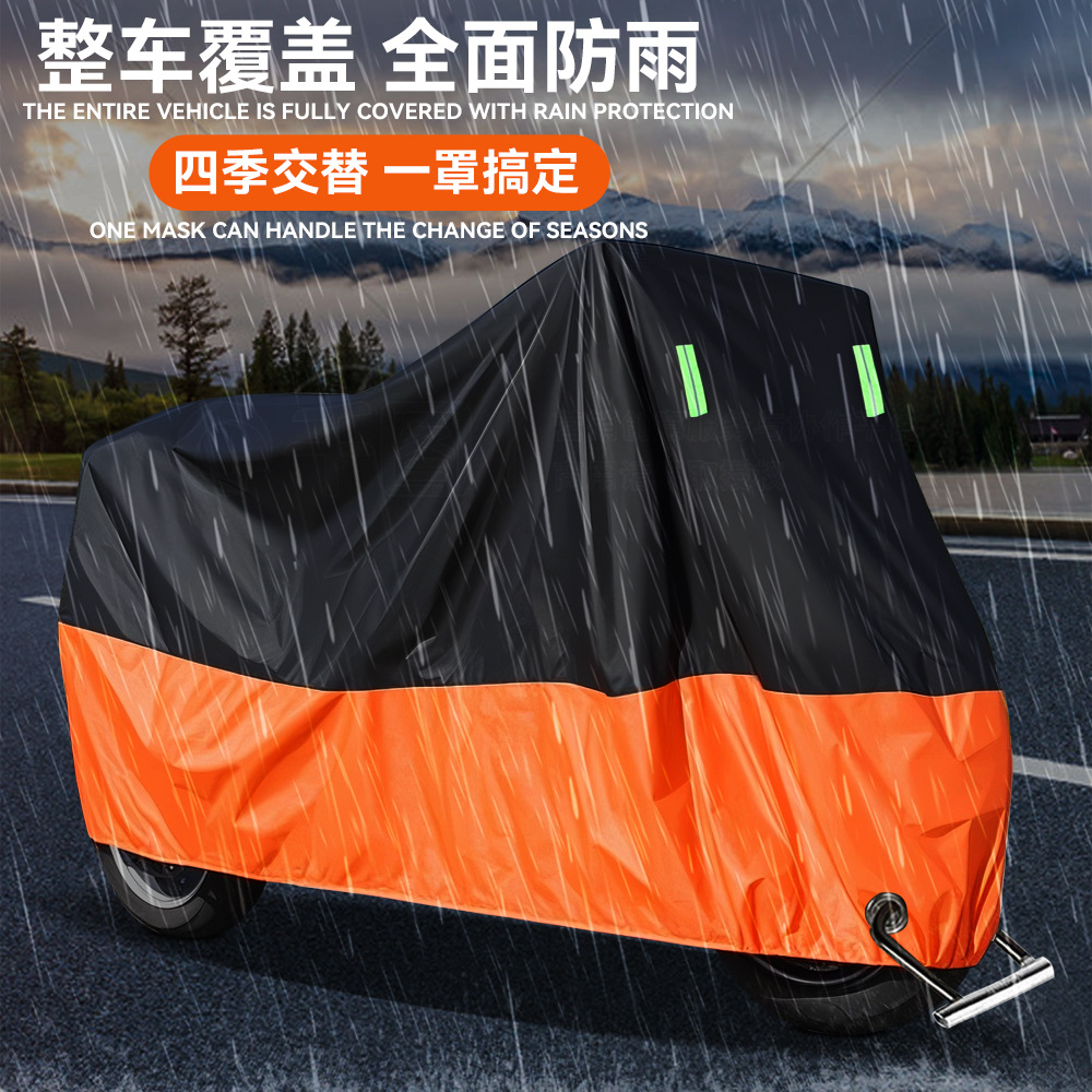 Ready Supply of Motorcycle Special Car Cover for Sun Protection and Rain Protection Thickened Electric Vehicle Rain Cover Thickened Dust Cover