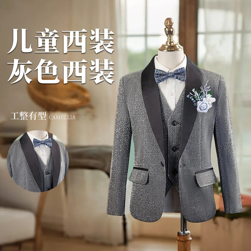 Костюм для мальчиков, подходит для вечеринок, сценических выступлений, ведущих, цветочных мальчиков, пиано и формальной одежды для мальчиков