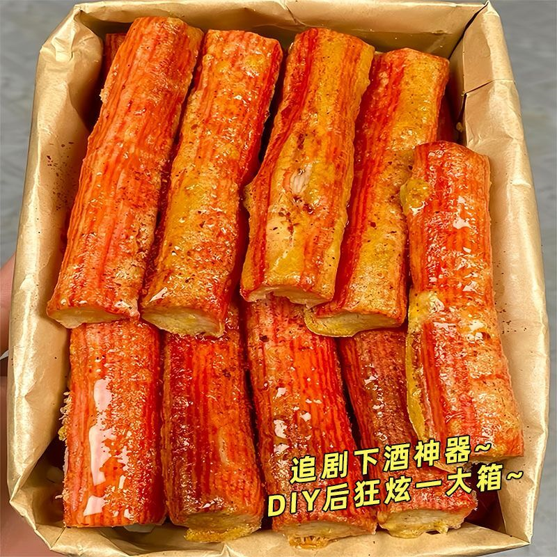 Yanjinpuzi Hand-Shredded Crab Flavor Sticks Ready-To-Eat Spicy Snacks Crab Meat Seafood Spicy Snacks Same Style as Supermarket