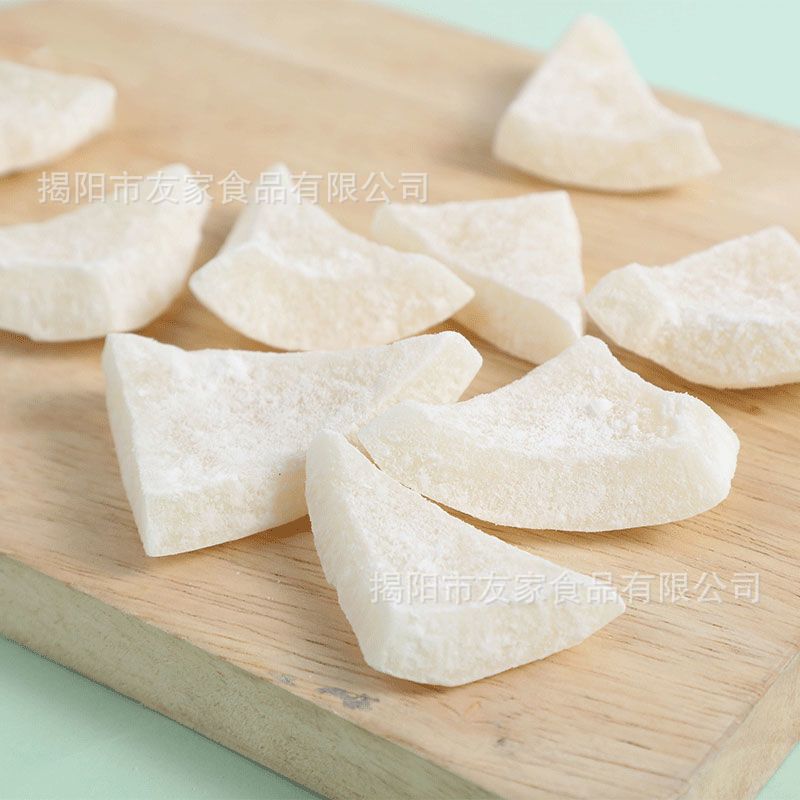 Hainan Specialty Sugar Coconut Horns, Coconut Meat Pieces, Dried Coconut Flakes Snacks, Authentic Hainan Coconut Fruit