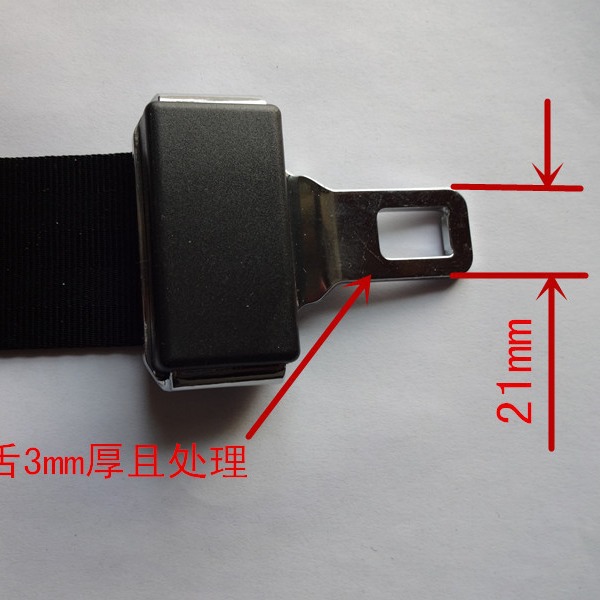 Security Belt Factory Direct Safety Belt Extension Belt Extension Belt for Fat People Safety Belt Extension Belt