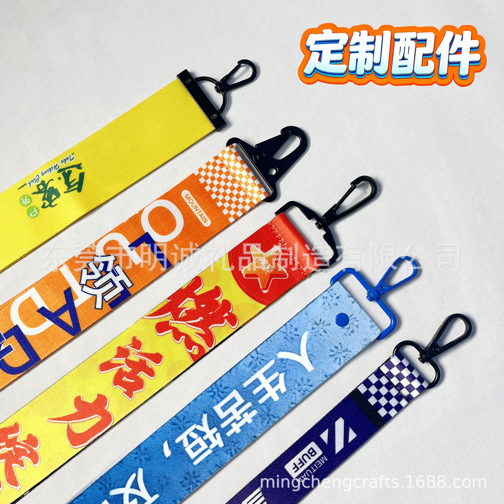 Ski Resort Club Ski Streamer Silk Screen Heat Transfer Cycling Personalized Streamer Outdoor Mountaineering Team Backpack Pendant Belt