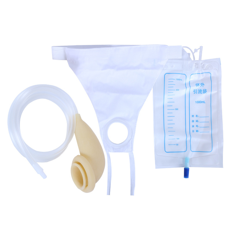 Kang Wang Latex Ureterer for Men and Women to receive urine in bed for the elderly Latex breathable Ureterer for urinary incontinence collection bag