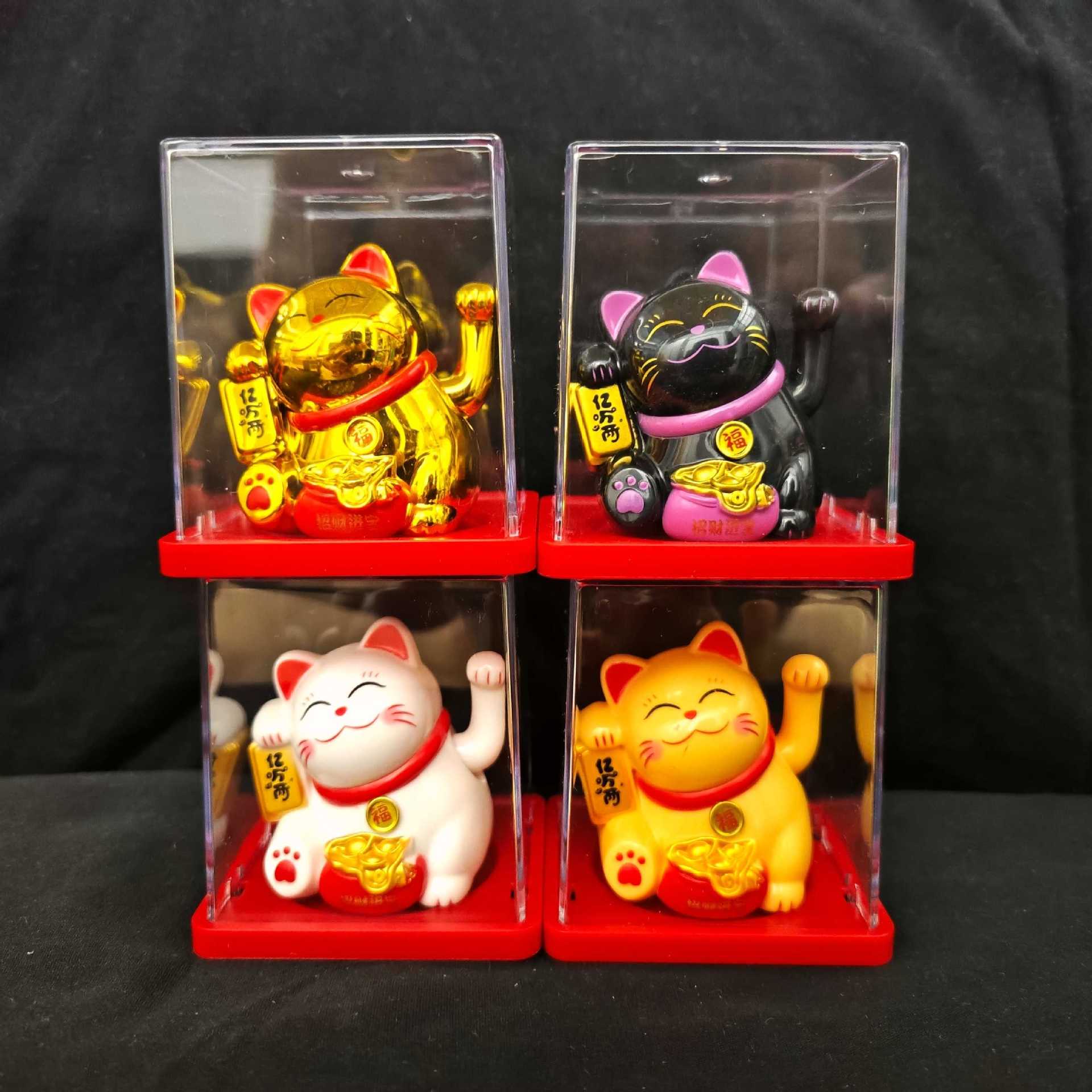 Креативный солнечный кот 2-дюймовые украшения автоматически манит со всех сторон для привлечения денег офисный настольный декор