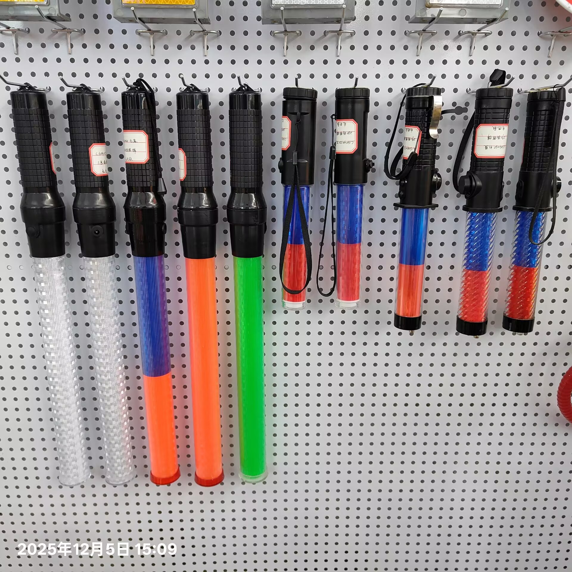 Traffic Baton Led Fluorescent Stick Rechargeable Emergency Flash Digital Whistle Warning Handheld Outdoor Battery Model