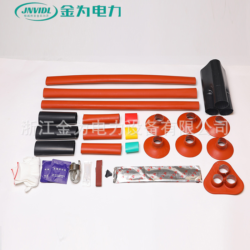 15Kv Three-Core Heat Shrinkable Cable Accessory Terminal for Indoor and Outdoor High-Voltage Insulation