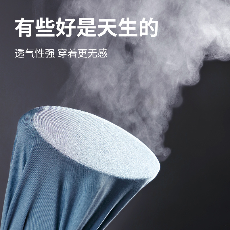 60-Count Modal Texture Men's Underwear, Winter Thickened Boxer Briefs, Seamless, Sweat-Absorbent, Breathable, Antibacterial Men's Underwear