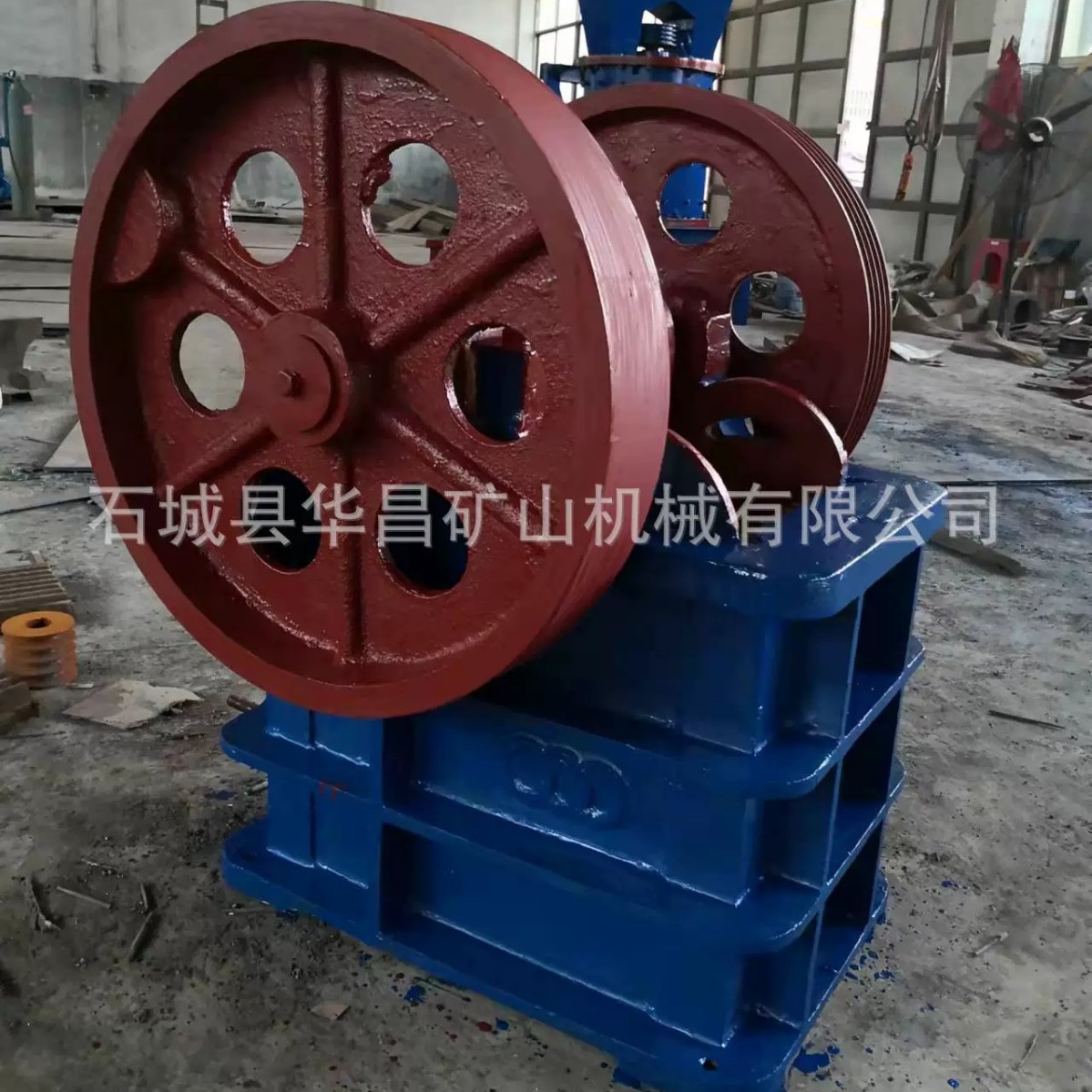 Jaw Crusher, Large Equipment for Crushing Large Materials, Small Mining Crusher, Household Experimental Jaw Crusher