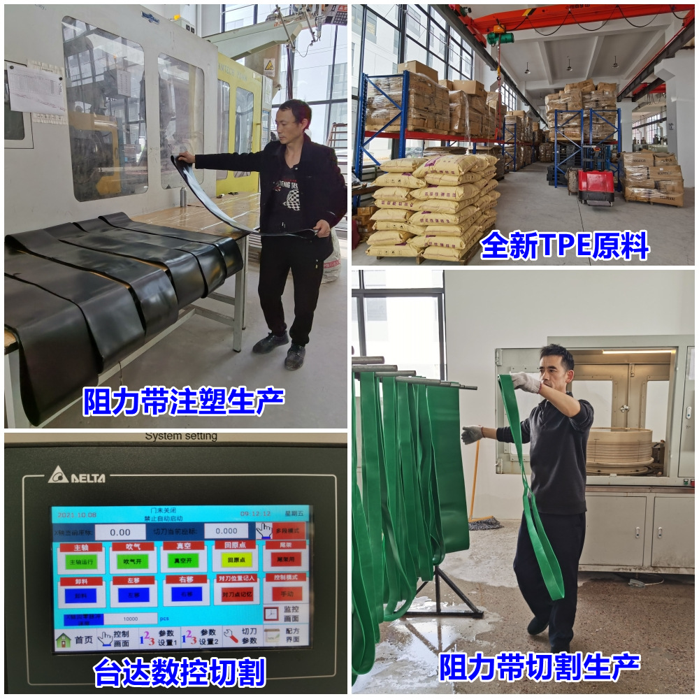 Tpe Resistance Band Elastic Band Tension Band Latex Tensioner Elastic Ring Fitness Band Pull-Up Weight-Bearing Yoga