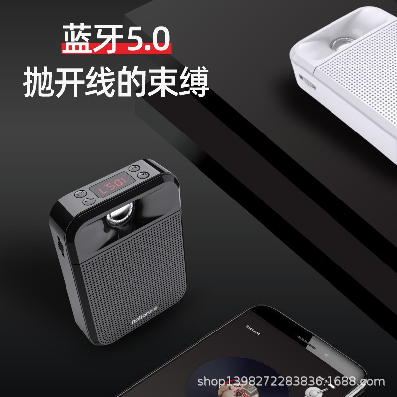 Le Ting K700 Wireless Teacher Teaching Tour Guide Special Waist Hanging High-power Double Horn Loudspeaker Bees