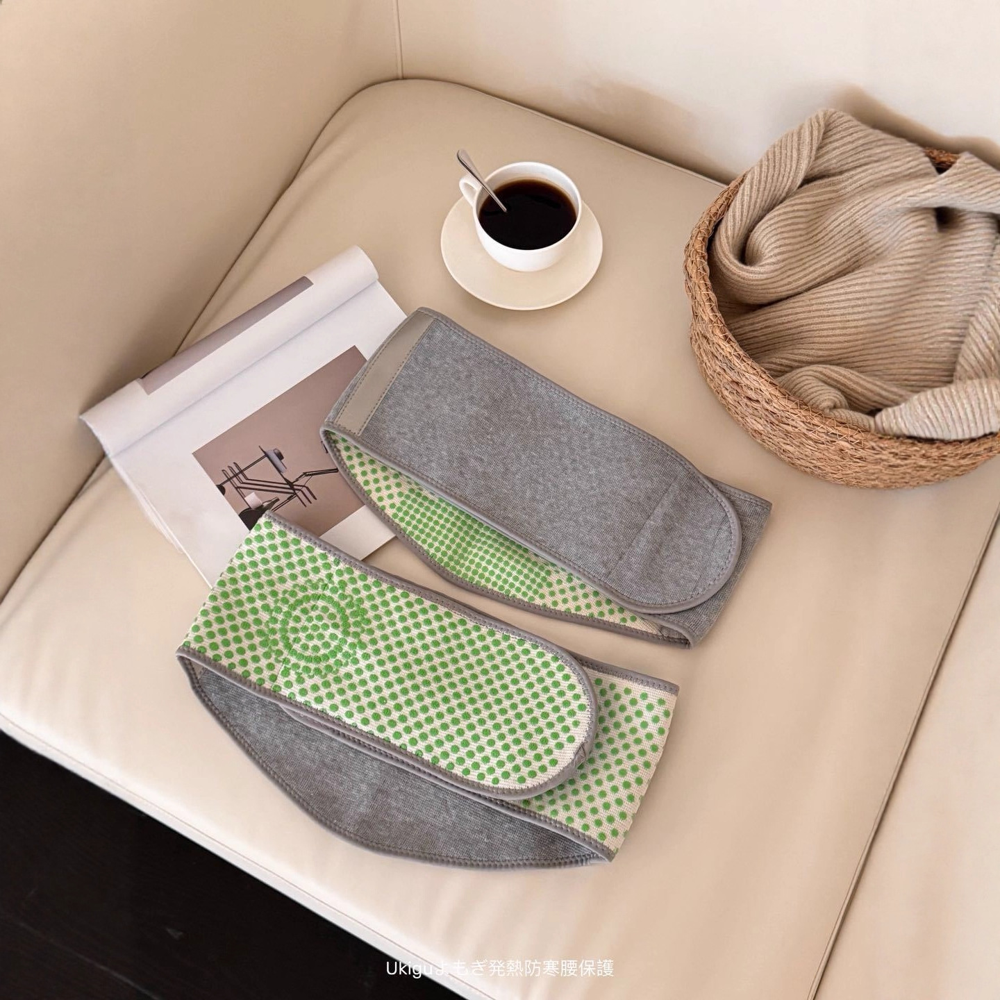 Ukigu Green Box Mugwort Heating Cold Protection Waist Protection Warm Abdomen Waist Belt Warm Protection Belly Autumn and Winter