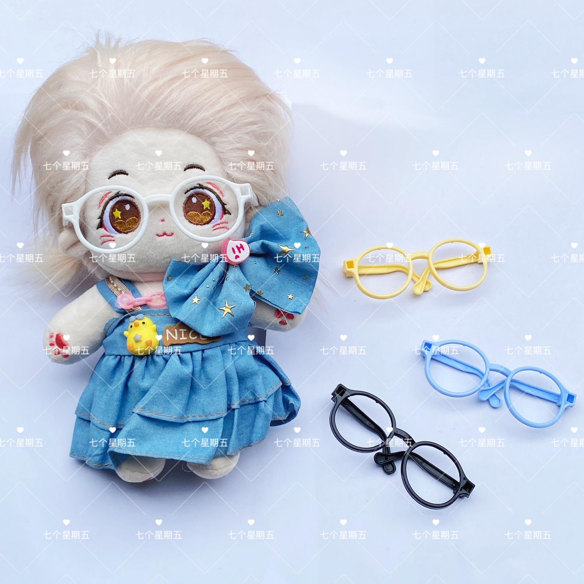 10CM20cm Cotton Doll Rab Cloth Mocking Bear Cute Doll Plush Doll Glasses Toy Accessories