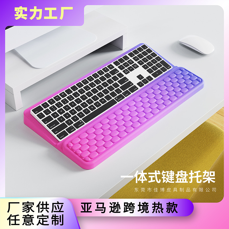 Интегрированная поддержка клавиатуры сMemory Foam, оптовая продажа