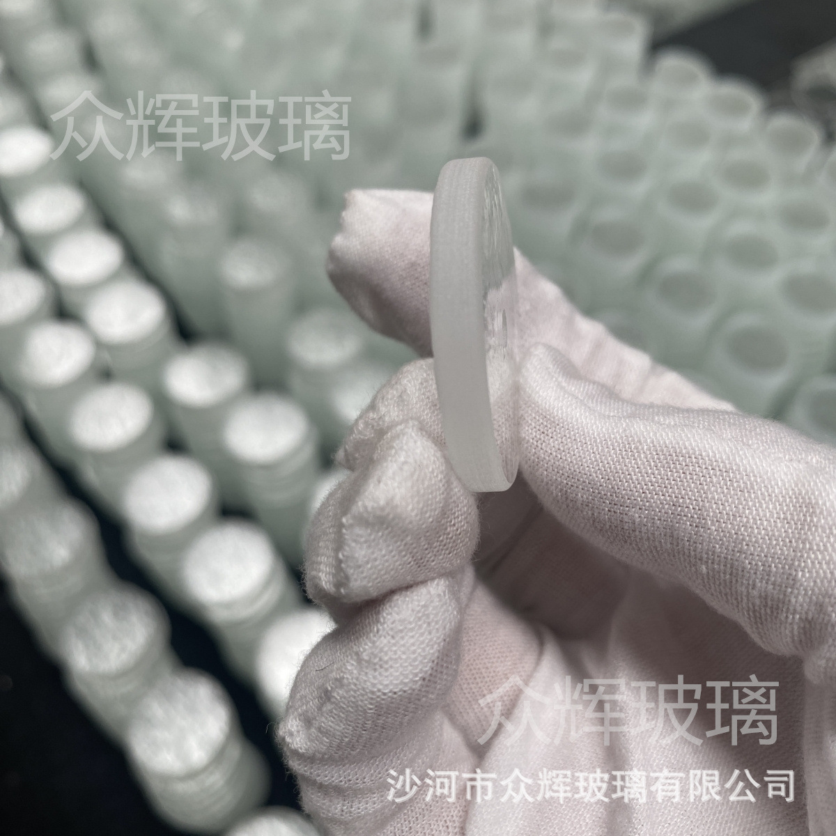 Manufacturer Supplies Yinxia Glass Lighting Glass Piece Projection Lamp Glass Water Ripple Diamond Embossed Glass Customization