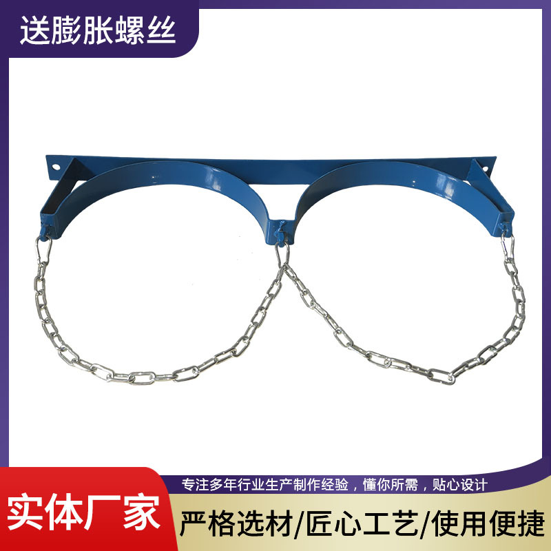 Gas Bottle Rack Acetylene Simple Gas Bottle Rack on the Wall Laboratory Gas Bottle Rack Special for Corrosion and Acid Resistance