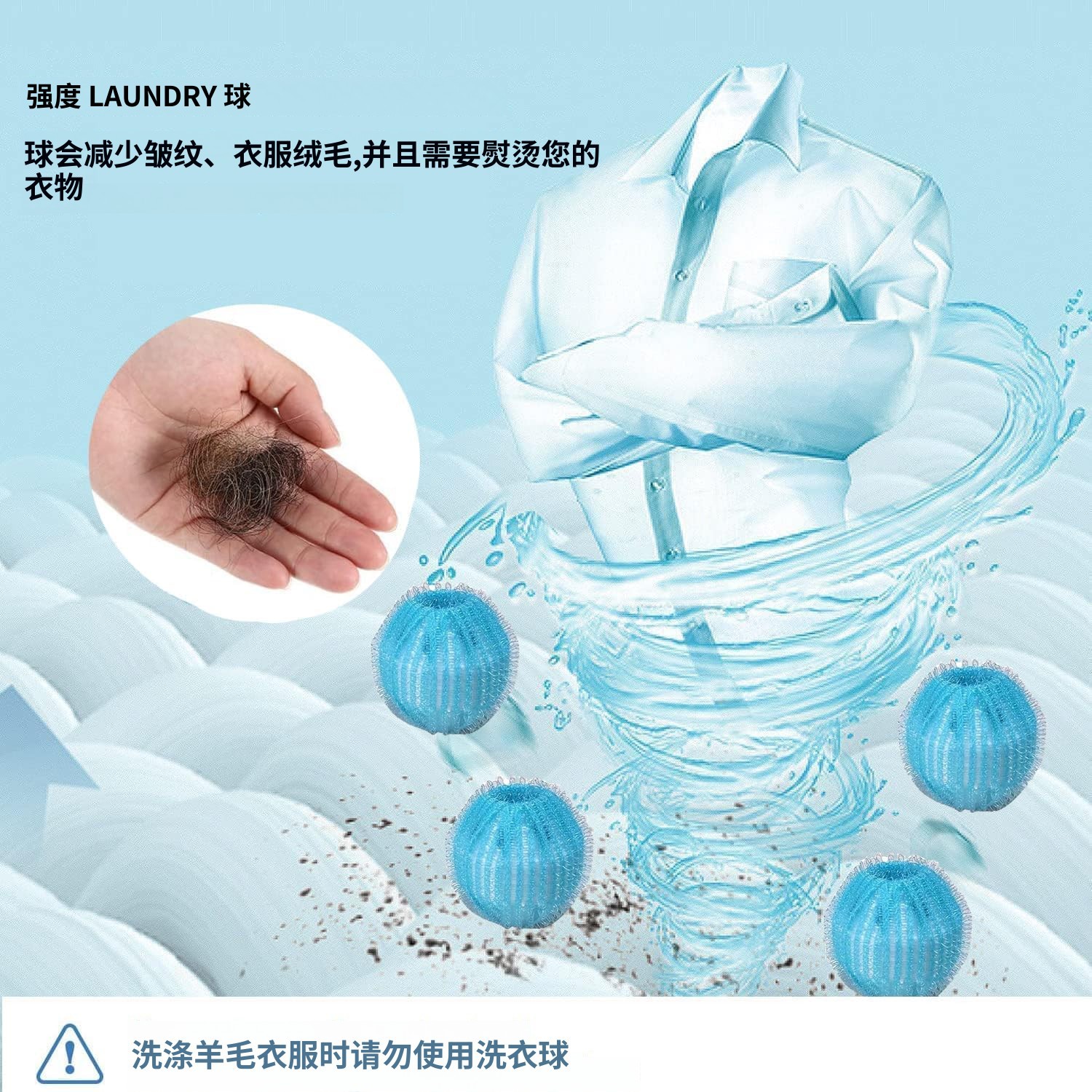 Cross-border Amazon Nylon Laundry Ball Roller Hair Removal Anti-winding Washing Machine Sticky Hair Cleaning Clothes Big small size Ball