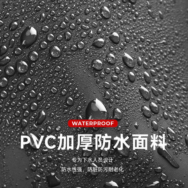 PVC Water Pants Rain Pants Half-length Fishing Strap Water Pants One-piece Water Shoes Thickened Waterproof Leather Fork Wading Clothes Full-body