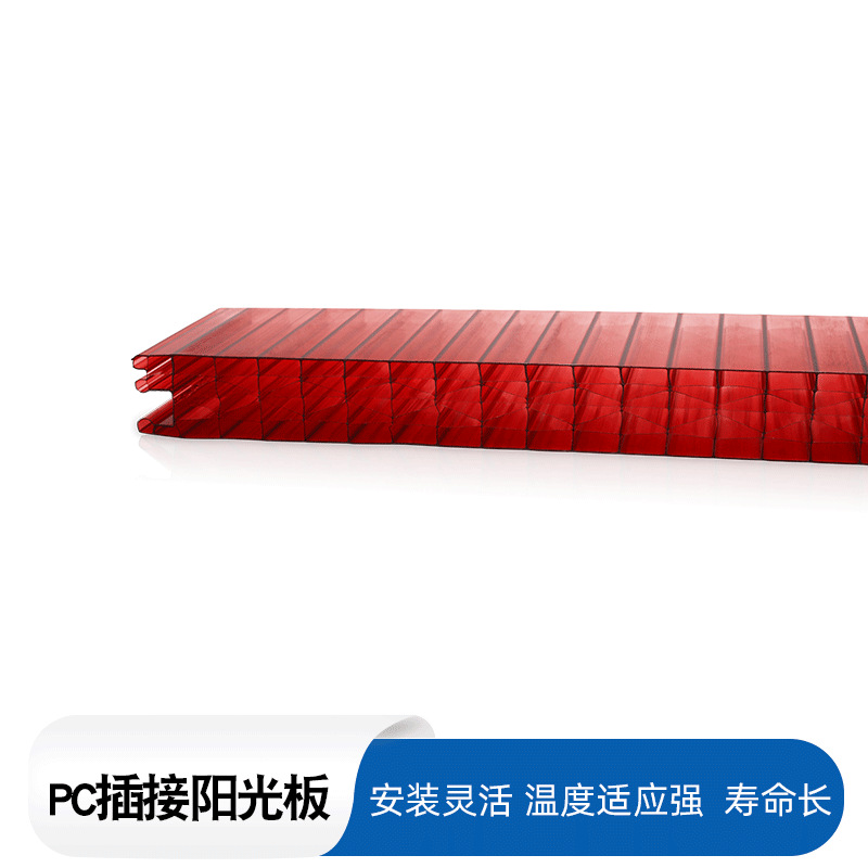 Interlocking Polycarbonate Panels for Curtain Walls, 30mm and 40mm Thick, Light-Transmitting, Uv-Resistant, Transparent Panels for Outdoor Use, Pc