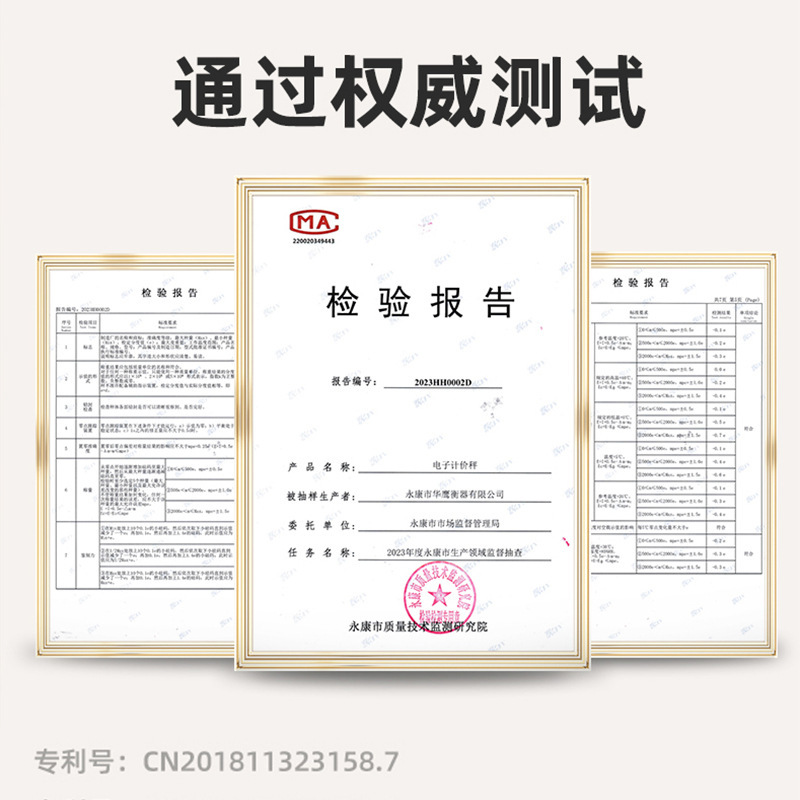 Electronic Scale High-Precision Commercial Small Gram Scale for Selling Vegetables Weighing Household Kitchen Food Kilogram Bench Scale