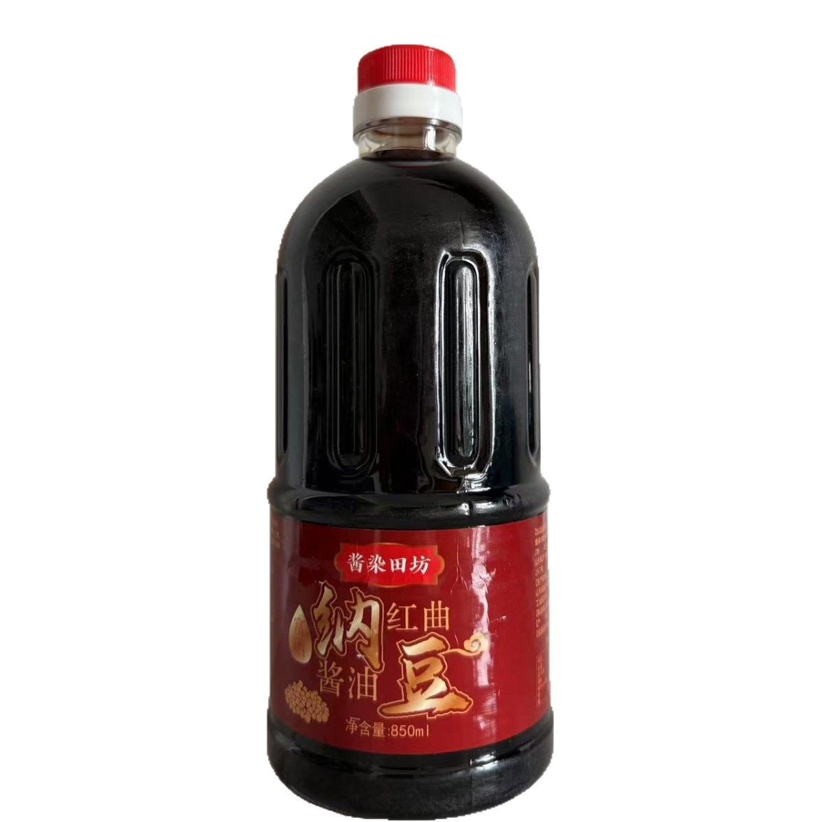 Selenium-Rich Natto Red Yeast Soy Sauce 850ml Cooking Wine Vinegar Household Cooking Condiment Review Company Gift