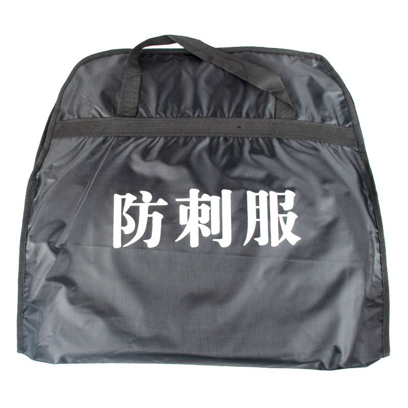 Anti-Stab Clothing, Self-Defense Soft Anti-Cut Clothing, Anti-Stab Clothing, Anti-Cut Self-Defense Clothing, Tactical Vest, Vest, Security Equipment and Equipment