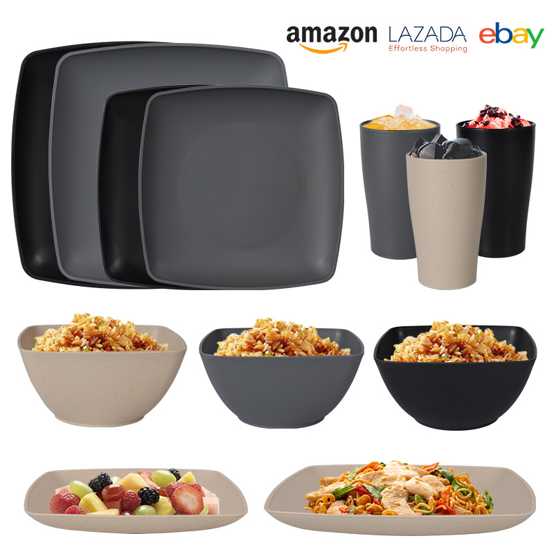 Amazon's Best Selling Square Steak Plate Salad Bowl Wheat Straw Tableware Set 16Pcs Plate Bowl Cup Set