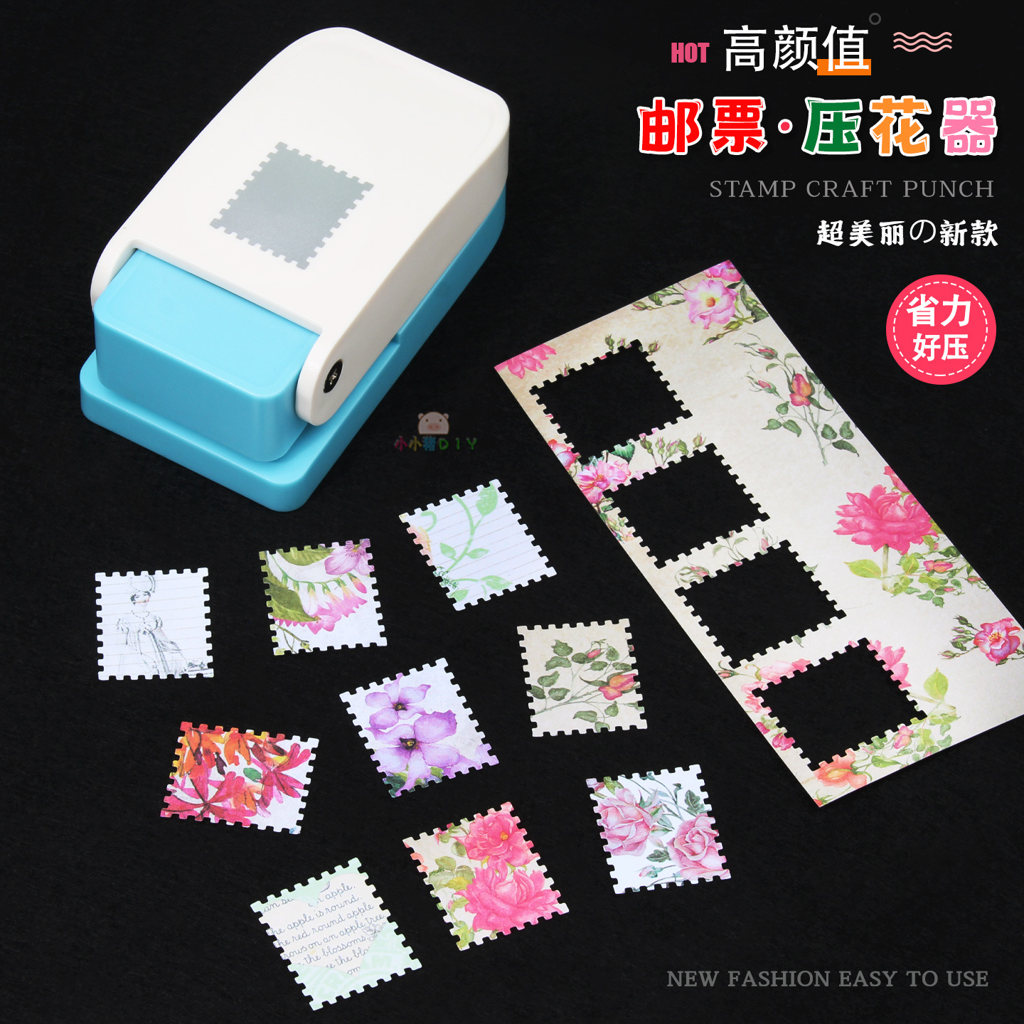 Новое большое устройство для тиснения штампом, инструмент для тиснения ручного ведения журнала, инструмент для пробивки кружева