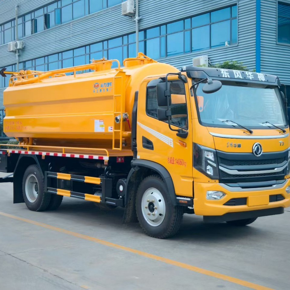 Dongfeng Huashen 12.7 Cubic Meter High-Pressure Cleaning and Suction Truck Yuchai 180 Horsepower Multi-Functional Suction Truck United Drainage