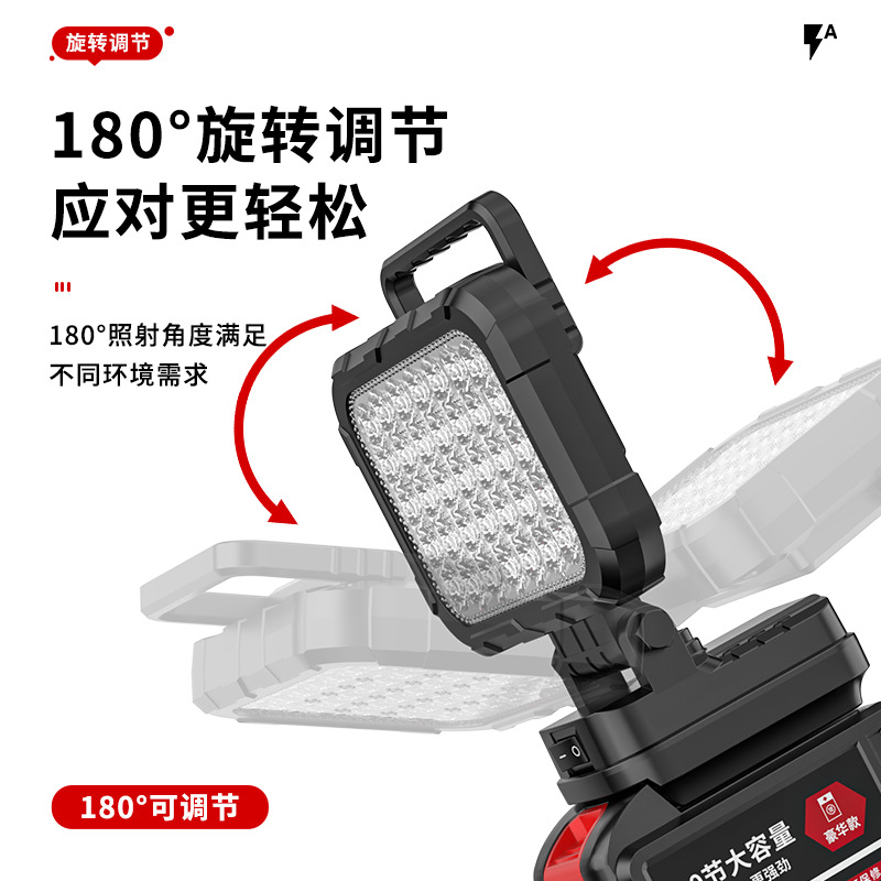 Lithium Battery Dewei Milotech Electric Wrench Lighting Lamp with USB Lithium Battery Work Light Car Repair Light Led Light