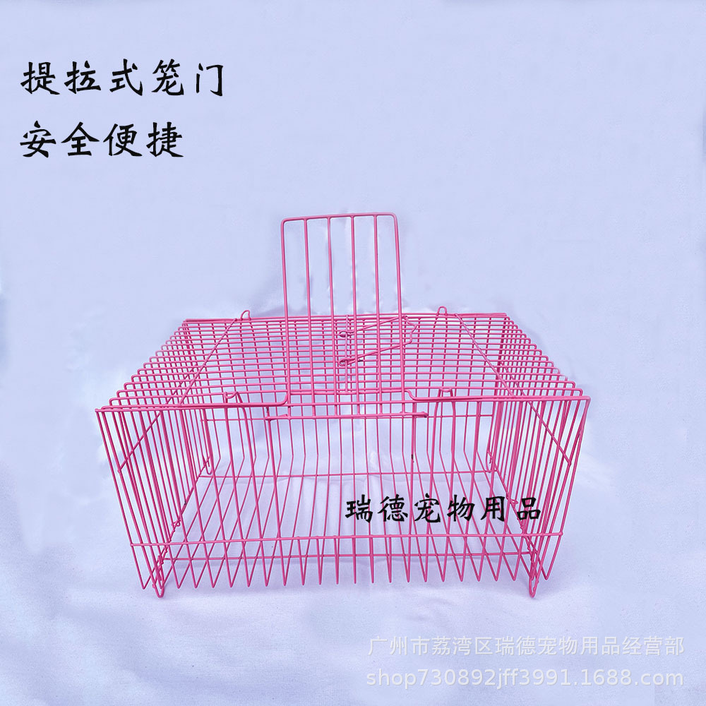 Large and small pillow semi-circular cage ferrule cage wire simple bird cage hamster cage rabbit cage bold pet transport cage wholesale